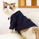 送料無料 ペット服 ドッグ 犬 キャット服 猫 服 ベスト タキシード 結婚式 フォーマル リングドッグ 記念日 お祝い プレゼント 楽天海外通販