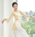 古典舞踊ダンス衣裳 バレエ トップス チャイナ民族風ダンス 衣装 長袖 ブラウス サイドスリット フレアスリーブ チュール シースルー バレエ ヨガ ダンス 練...