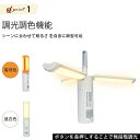 タイムセール★LED ランタン ライト 充電式 折りたたみ式 高輝度 2000mAh 3500mAh 明るい おしゃれ 防水 軽量 便利 懐中電灯 アウトドア ...