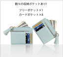 カードケース PUカードケース レディース メンズ 大容量 スキミング防止 カード入れ 軽量 カード収納 診察券入れ ポイントカード 財布 薄い小銭入れ付 たく...