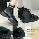 厚底 ショートブーツ レディース 裏起毛 カッコいい レースアップ ブーツ 履きやすい 編み上げ 美脚ブーツ 秋冬 カジュアルショートブーツ内ボア ストリート大人 JIANLONG-