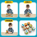 即納 ラッピング対応 木製 積み木 アニマル 子供向け キューブパズル 知育玩具 動物 乗り物 海洋生物 形合わせ 木のおもちゃ 男の子 女の子 教具 1歳 2...