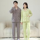 ルームウェア 冬用 パジャマ 上下セット 前開き あったかい お揃い カップル ペアパジャマ ポケット 部屋着 寒さ対策 サンゴネル 裏起毛 ふわふわ 寝巻き ...