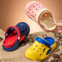 送料無料 キッズ サンダル クロッグ EVA スリッパ クロック かわいい 子供サンダル 2WAY カジュアル スリッポン 軽量 バックバンド 滑りにくい底 快適 履き心地良い 水陸両用 楽天海外通販