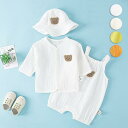 送料無料 ロンパース ベビー服 3点セット 新生児 100%棉 パジャマ ルームウエア 普段着 カバーオール 子ども服 ベビーボディスーツ 可愛い やわらか 人気 おしゃれ 出産祝い 子供服 ベビーウェア 女の子 男の子 夏 楽天海外通販