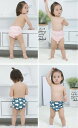 【2枚入】トレーニングパンツ おねしょパンツ ベビー 男の子 女の子 赤ちゃん 布おむつ 90 100cm 綿 コットン 4層構造 トイトレパンツ 吸水性 通気性 トレパン おねしょ対策
