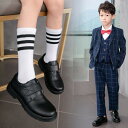 男の子 フォーマルシューズ 革靴 本革 ボーイズ ローファー 子供 スーツシューズ 靴 軽量 マジックテープ式 脱ぎ履き便利 やわらかい 発表会 入園式 卒業式 卒園式 結婚式 入学式