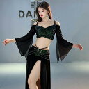 ダンス衣装 フラメンコダンス モダンダンス衣装 上下2点セット ベリーダンス トップス スカート 社交ダンス ラテンダンス衣装 インターナショナルダンス レディ...