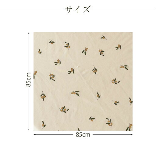 おくるみ 赤ちゃん バスタオル ブランケット 昼寝ケット 綿毛布 タオル 85cm*85cm ベビーカー日よけ カバー 綿 柔らかい 新生児 ベビー コットンケット 北欧風 楽天海外通販 おくるみ 赤ちゃん バスタオル ブランケット 昼寝ケット 綿毛布 タオル 85cm*85cm ベビーカー日よけ カバー 綿 柔らかい 新生児 ベビー コットンケット 北欧風 楽天海外通販