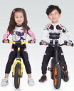 供用 サイクルジャージ上下セット サイクリング クッション付き 長袖 高弾力 自転車サイクルウェア 長袖 吸汗速乾 通気がいい 春秋用上下セッド 男の子 女の子...