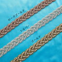 ドレス ベルト レディース リボンベルト ラインストーンベルト 飾りベルト 細い 結婚式用ベルト サッシュベルト クリスタル ウェディング 髪飾り 手作り ブラ...
