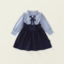 ワンピース 子供 学院風 女の子 長袖 ガールズ プリンセスドレス 襟付き 蝶結び フォーマル 可愛い お姫様ドレス おしゃれ カジュアル 通学 部屋着 普段着 洋服 ジュニア服 プレゼント ゆったり 90-140cm