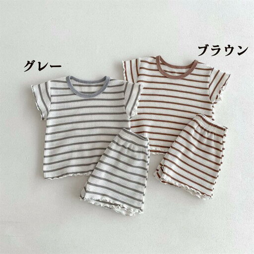 ベビー服 上下セット 夏服 半袖 セットアップ ボーダー柄 パジャマ ルームウエア ベビー 赤ちゃん 子供 夏用 涼しい 綿 コットン 薄手 女の子 男の子 ベビー服 上下セット 夏服 半袖 セットアップ ボーダー柄 パジャマ ルームウエア ベビー 赤ちゃん 子供 夏用 涼しい 綿 コットン 薄手 女の子 男の子