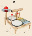 木製 知育玩具 音あそびセット 打楽器 セット 子供 キッズ おもちゃ 誕生日 プレゼント 赤ちゃん 音楽教育 リズム たたく 太鼓 シロフォン 木琴 ゴ すず...