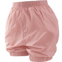 ダンスパンツ バレエ用 ふんわりブルマー レディース ショートパンツ 体型カバー 束口ショーツ ゆったり 美脚 ボトムス かわいい おしゃれ 舞台衣装 ダンス用...