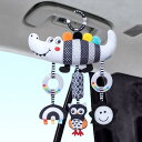 ベビーカー メリー おもちゃ チャイルドシート ぶら下げ ベビー 風鈴 知育玩具 指先遊び 発育 赤ちゃん ミニメリー 取り付け お出かけ ベビーシート 車用 ...