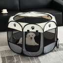 ペットサークル 折りたたみ 八角形 ペット用品 犬用 猫 ケージ ペットテント ペットハウス 持ち運び プレイサークル アウトドア コンパクト 屋外 屋内 中型...