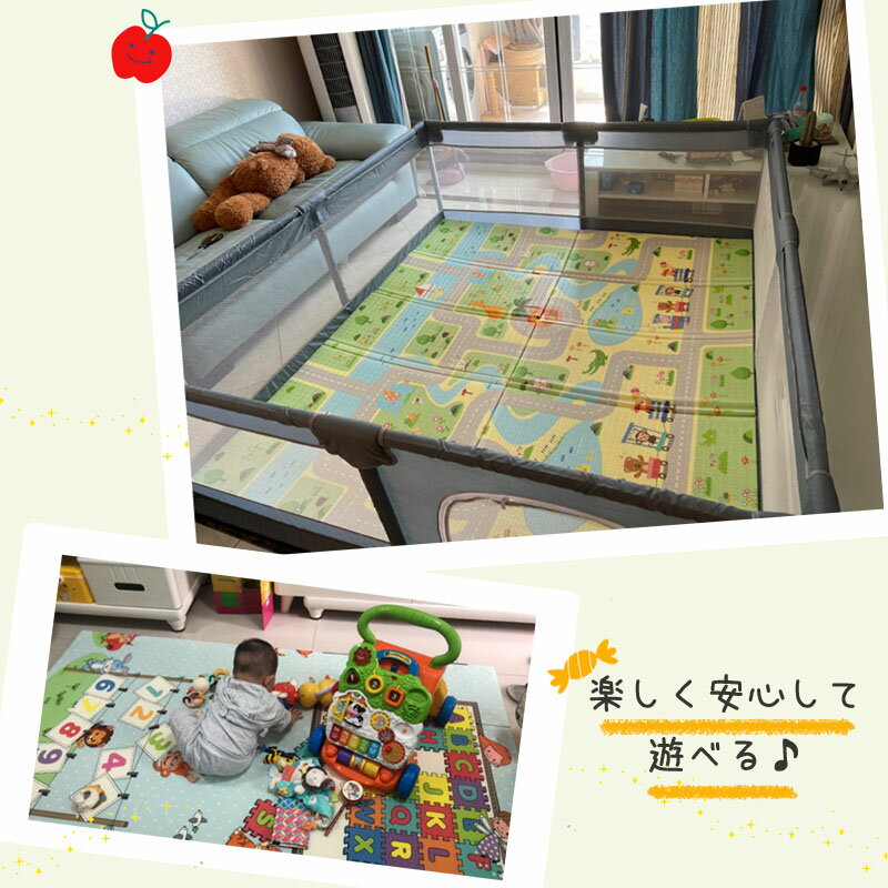 プレイマット 折りたたみ 厚さ1cm 180x200cm 大判 おしゃれ 防水 赤ちゃん ベビー キッズ 子供 クッション 北欧 持ち運び コンパクト フロアーマット 身長計 折り畳み おむつ替え 楽天海外通販