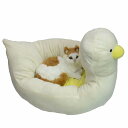 送料無料 ペットベッド 猫 犬 クッション バナナ型 アヒル型 猫ハウス ペットハウス ふわふわ 可愛い 暖かい ふかふか 寝床 丸洗い可 四季通用 PP綿 保温 防寒 家装飾 滑り止め 楽天海外通販
