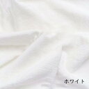 送料無料 撮影用 背景布 背景シート コットン 背景カーテン メイクアップ ネイルアート ジュエリー 小物撮影 背景スタンド 洗濯可能 記念撮影 飾り DIY 手芸 ハンドメイド テーブルクロス 写真 商品 撮影会 楽天海外通販