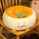 座布団 クッション 38*38*15CM かわいい パン 絵顔 ドーナツ型 おしゃれ フロアクッション 座ぶとん 疲れない かわいい 座椅子 カバー取り外し可能 洗える 柔らかい 座り心地いい シートクッション 楽天海外通販