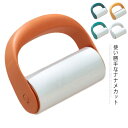 粘着クリーナー 衣類用 粘着テープ 掃除 おしゃれ 小さい 小型 携帯クリーナー ソファー ほこり取り 髪の毛 カーペット 衣類 コロコロ ミニ 清掃 粘着クリ...