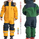 子ども服 スケート ワンピース 雪遊び アウター つなぎ 男の子 スキーウエア 女の子 ジャンプスーツ キッズスキーウエア 防寒 防風 防水 ファーフード付き ...