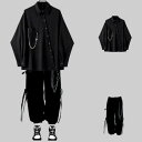 ダンス 上下セット レディース 長ズボン シャツ セットアップ メンズ ダンス衣装 ロングパンツ おしゃれ 長袖 パンツ 男女兼用 カッコイイ ブラック 黒 ビ...