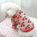 犬 小型犬 犬用 中型犬?猫 犬服 セーター ニット ワンピース 女の子 ドレス 可愛い 犬の服 秋冬 暖かい あったか 保温 防寒対策 軽量 伸縮 ペット服 ドッグウェア 洋服