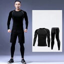 スポーツウェアセット メンズ アップ 長袖 上下セット フィットネス ジョギング スポーツウェア 吸水 速乾 通気性 ストレッチ S M L XL XL XL