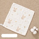 【色選べる5枚入 6重ガーゼ】ガーゼハンカチ ハンドタオル ループ付き 25x25 30x30 30x60cm ベビー キッズ 子ども 赤ちゃん 綿100% ハ...