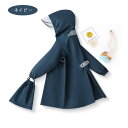 送料無料 レインコート キッズ ランドセル対応 リュック対応 無地 キッズレインコート レインポンチョ 女の子 男の子 子供 レインコート 通園 入学 入園 レ...