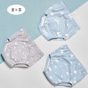 トレーニングパンツ 3枚セット 男の子 女の子 キッズ ベビー ガーゼ かわいい 可愛い 花柄 防水 男児 女児 6層ガーゼ 90 100cm おねしょ パンツ 綿 コットン ガーゼパンツ 防水 おねしょ対策 3枚組 送料無料男