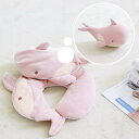 携帯 首まくら 動物 2way ピロークッション ネックピロー ぬいぐるみ キッズ 子供 休憩 仮眠 旅行 飛行機 トラベルピロー U型マクラ アウトドア 機内 クッション ネックピロー リラックス かわいい アニマル 車 キャンプ キャラクター おすすめ ビーズ ドライブ コンパクト