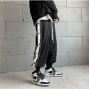 ジャージ キッズ スナップボタン ロングパンツ 大人 バスケットパンツ 女性 裾ボタン バスケットボールパンツ 春 秋 春秋 長ズボン サイドボタン サイドライン 下 男性 バスケットボールパンツ メンズ レディース バスパン バスケパンツ