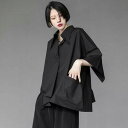 ビッグシャツ アシンメトリー 不規則 シャツ 七分袖 シャツ 大きいサイズ 夏 トップス アシンメトリー レディース 白 春 黒 ユニセックス オフィス カジュアル 原宿系 モード系 メンズ 個性的 韓国ファッション