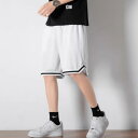 2点セット バスパン メンズ スポーツウェア 速乾 バスケ ハーフパンツ ズボン ショートパンツ バスケパンツ ジャージ バスケットパンツ 無地 短パン スポー...