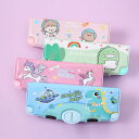 ペンケース 多機能 筆箱 大容量 ペンケース 文具 小学生 男の子 女の子 ハサミ付 消しゴム付 物差し付き 筆入れ 誕生日 時間割表 マグネット コンパクト ...