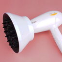 エアディフューザー 温風拡散器 対応口径 38cm - 82cm 簡単装着 拡散 ノズル ヘアドライヤー アタッチメント ヘアスタイル オールマイティ 便利グッズ サロンツール カーリーヘア