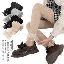 厚地 ボトムス スパッツ ズボン 子供服 女の子 レギンス あったか ストレッチパンツ ロングパンツ キッズパンツ キッズパンツ ベビー レギンスパンツ 無地 韓国子供服