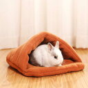 子猫 モルモット 寝床 可愛い ハウス 布製 ハムスター ウサギ 子犬 ドーム型 洗える 寝袋 柔らか 水洗え ハリネズミ 小動物 ベッド 防寒 あったか 寒さ...