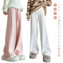 秋冬 ボトムス ワイドパンツ ガウチョパンツ フレアパンツ ニット ロングパンツ リブニット レディース ズボン ニット パンツ ワイドパンツ ゆったり 美脚 おしゃれ おしゃれ 大人