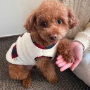 小型犬 犬 ドッグウェア 冬服 アウター チェク柄 背中開き 重ね着 抜け毛防止 あたたか ベスト 寒さ対策 保温 可愛い 中型犬 ドッグウェア 防寒着 クリスマス 女の子 男の子 プレゼント