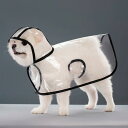 雨具 レインウェア 雨除け 小型犬 中型犬 ドッグ 犬用透明レインコート レインウェア 中型犬 帽子付き ポンチョ型 梅雨 ドッグウェア ペット服 レインポンチョ 雨対策 フード付き お散歩 犬服 イヌ 安全 ブラック ホワイト イエロー オレンジ ピンク ブルー
