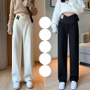冷え対策 あったか マタニティズボン パンツ パンツ 秋冬 寒さ対策 裏起毛 ワイドパンツ ズボン 防寒 美脚 リブワイドパンツ マタニティ 無地 マタニティ 妊婦 ボトムス 保温 秋冬 マタニティパンツ 産前 黒 暖かい 極暖