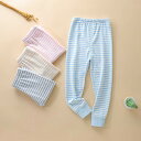 100 子供 キッズ 女の子 ロングパンツ 春秋 ルームパンツ ジュニア ルームパンツ 冬 男の子 綿 パジャマ 部屋着 ルームウェア ボーイズ ボトムス 2枚...