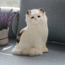 手触り ねこ リアル 猫 自宅遊び ぬいぐるみ ぬいぐるみ リアル 猫型ペット 柔らかい 本物みたい おうち時間 プレゼント ストレス緩和 ねこ ペルシャ猫 リアルファー ラビットファー ネコ 寝てる ペットロス 子猫 かわいい リアル