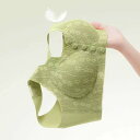 乳がん ママ 前あきブラ 2点セット ブラジャー ナイトブラ ブラジャー ブラジャー 前開きブラ 2点セット 高齢者 ノンワイヤーブラ 前開きブラ マタニティ ...