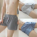 トランクス 前開き 下着 トランクス ゆったり 95%綿 メンズ 吸汗速乾 ストレッチ パンツ 抗菌防臭 肌着 2枚セット 大きいサイズ トランクス 通気 チェック インナー 下着メンズ 男性用下着 メンズ下着トランクス 春夏秋冬