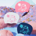 水泳 水着用 花柄 スイムキャップ プレゼント サクラ 水泳帽 おしゃれ 大人 レディース 上品 シリコン スイムアクセサリー フィットネス水着 キャップ 水泳用帽子 プール ウォータースポーツ ゆったり シンプル ロングヘア ギフト 母の日 母
